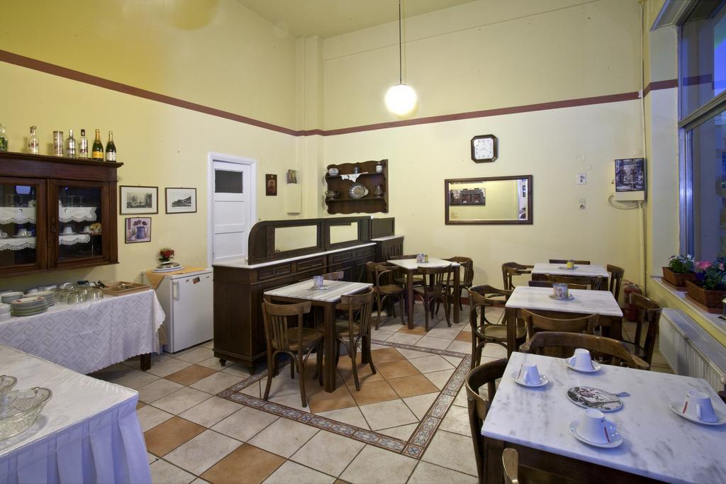 Vassilikon Hotel 3*